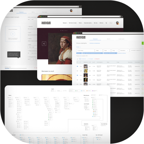 Museum Cataloging and Public Engagement Platform Mockup Thumbnail